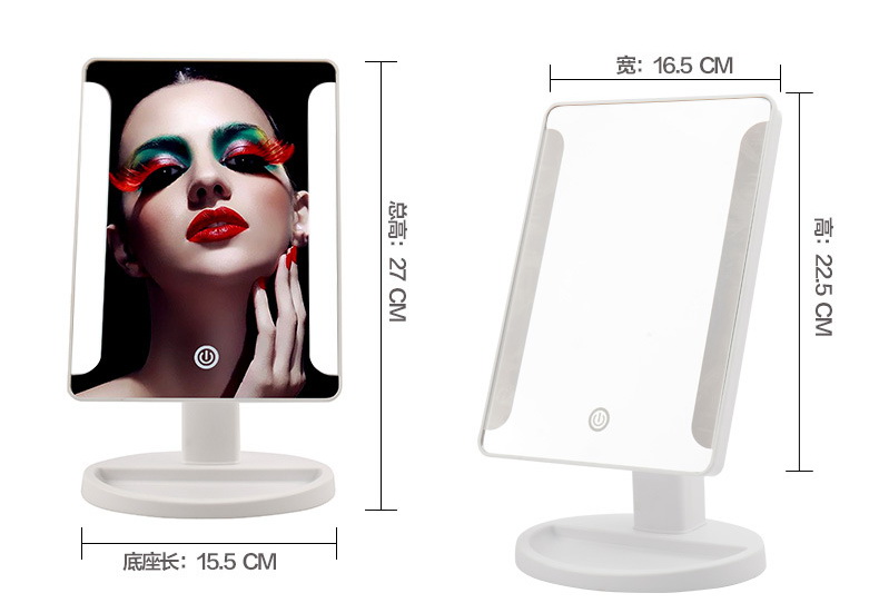 690011 Lighted Makeup Mirror Vanity Mirror with Lights, Touch Sc - Click Image to Close